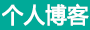 紫雲網