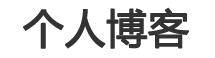 紫雲網